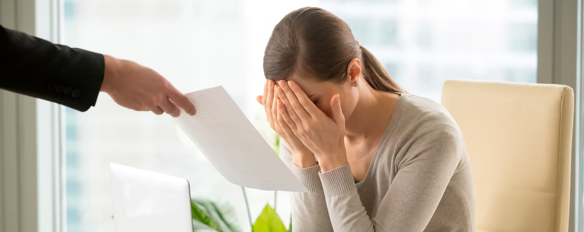 JUST CAUSE FOR DISMISSAL